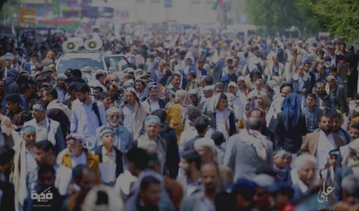 حشود (يوم الولاية) بالعاصمة تجدد رفض ولاية قوى الهيمنة والاستكبار